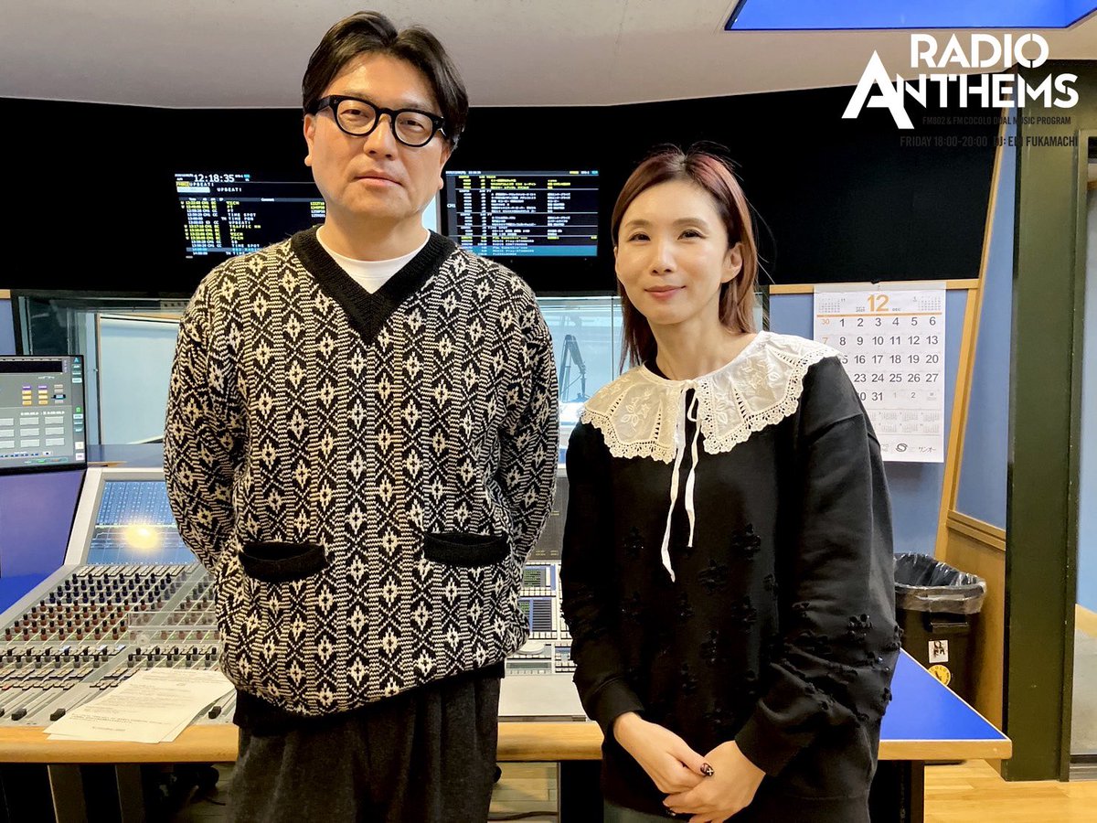 📻／ FM802／FM COCOLO 「RADIO ANTHEMS」 このあと19時台にゲスト出演