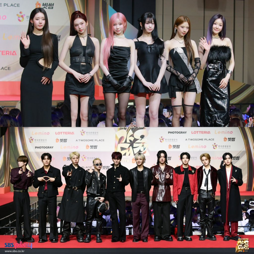 ค่ายเขา                                               ค่ายเรา