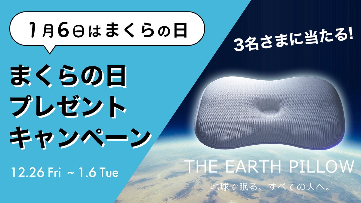 m6m6m (@m6m6m) / Posts / X