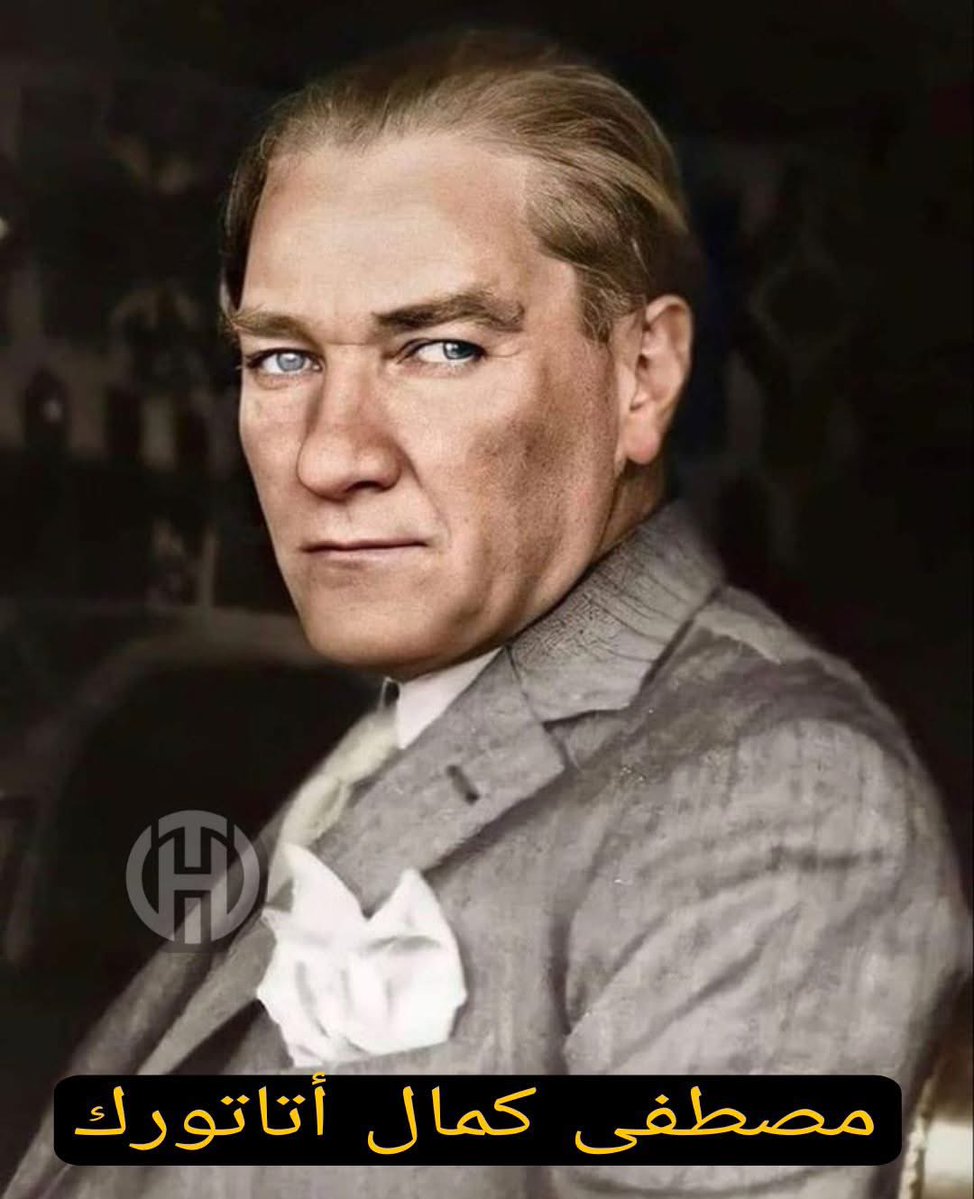 أتاتورك لمن لايعرفه 

_أسقط الدولة العثمانية في عام 1924.
_ألغى الشريعة الإسلامية بالكامل سنة 1926.

_جعل الميراث متساوي بين المرأة والرجل.

_منع الأتراك من أداء شعائر الحج أو العمرة.

_منع اللغة العربية في المدارس .

_منع الأذان في المساجد.
_منع الحجاب في تركيا.

-شطب من اسمه