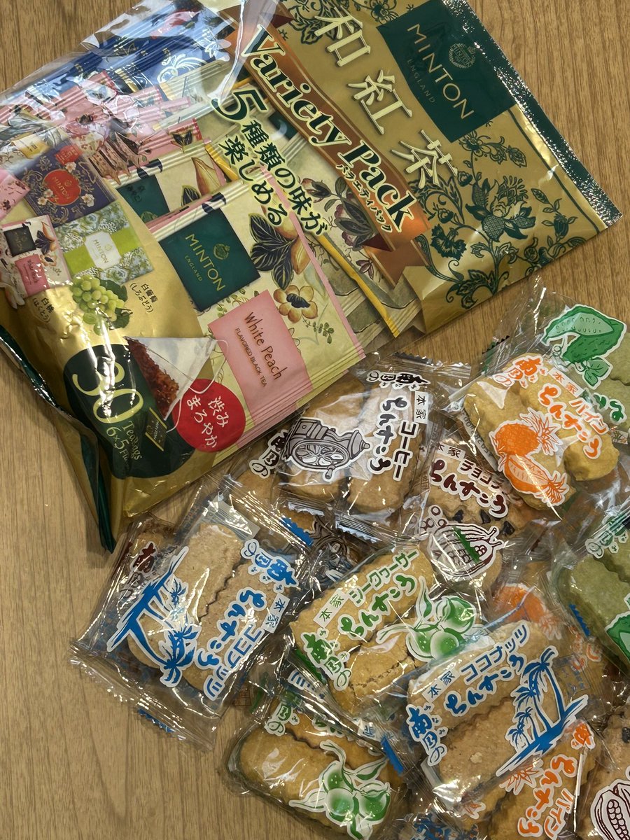 おちゃまる🍵ご依頼受付中 (@krkbch) / Posts / X