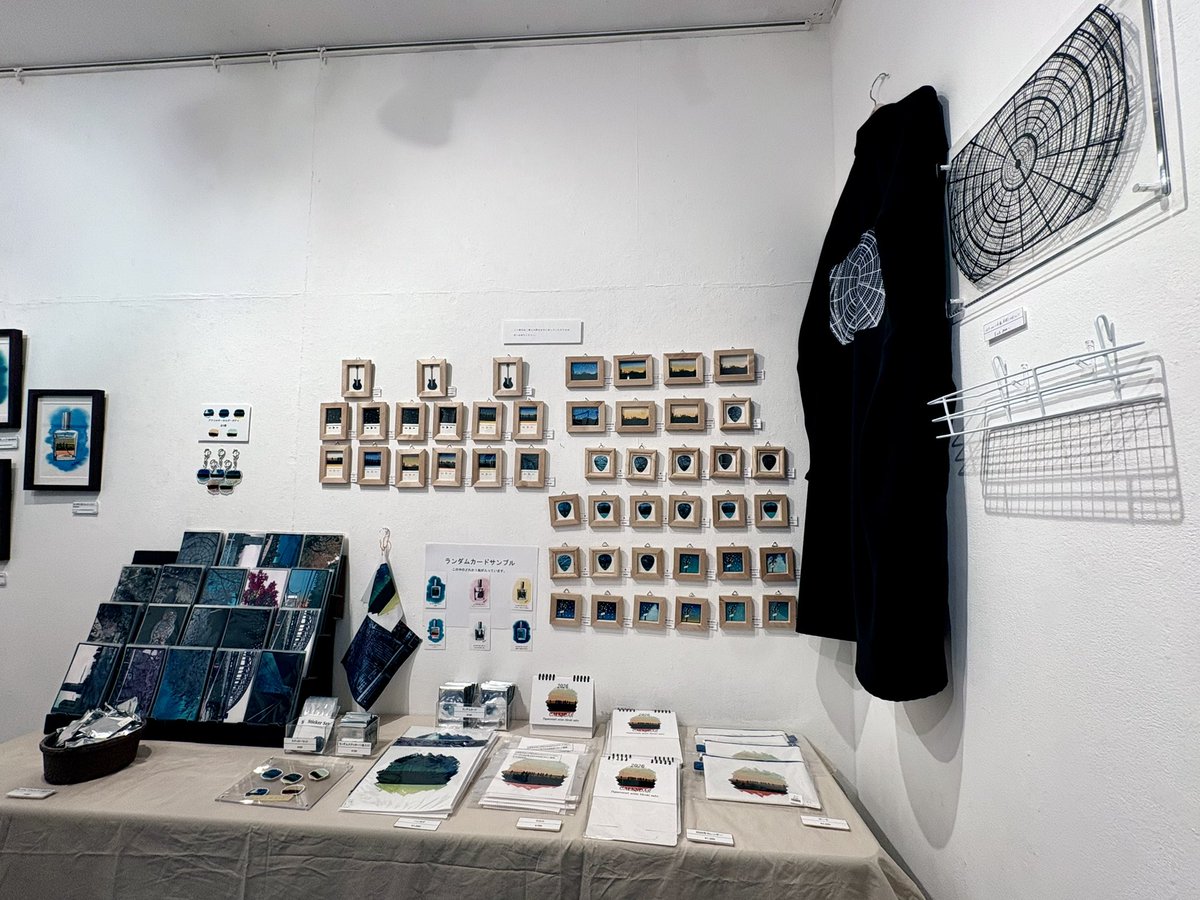 斉藤さんの個展 3日間少しだけお手伝いでいます いる時間 26日(金)14