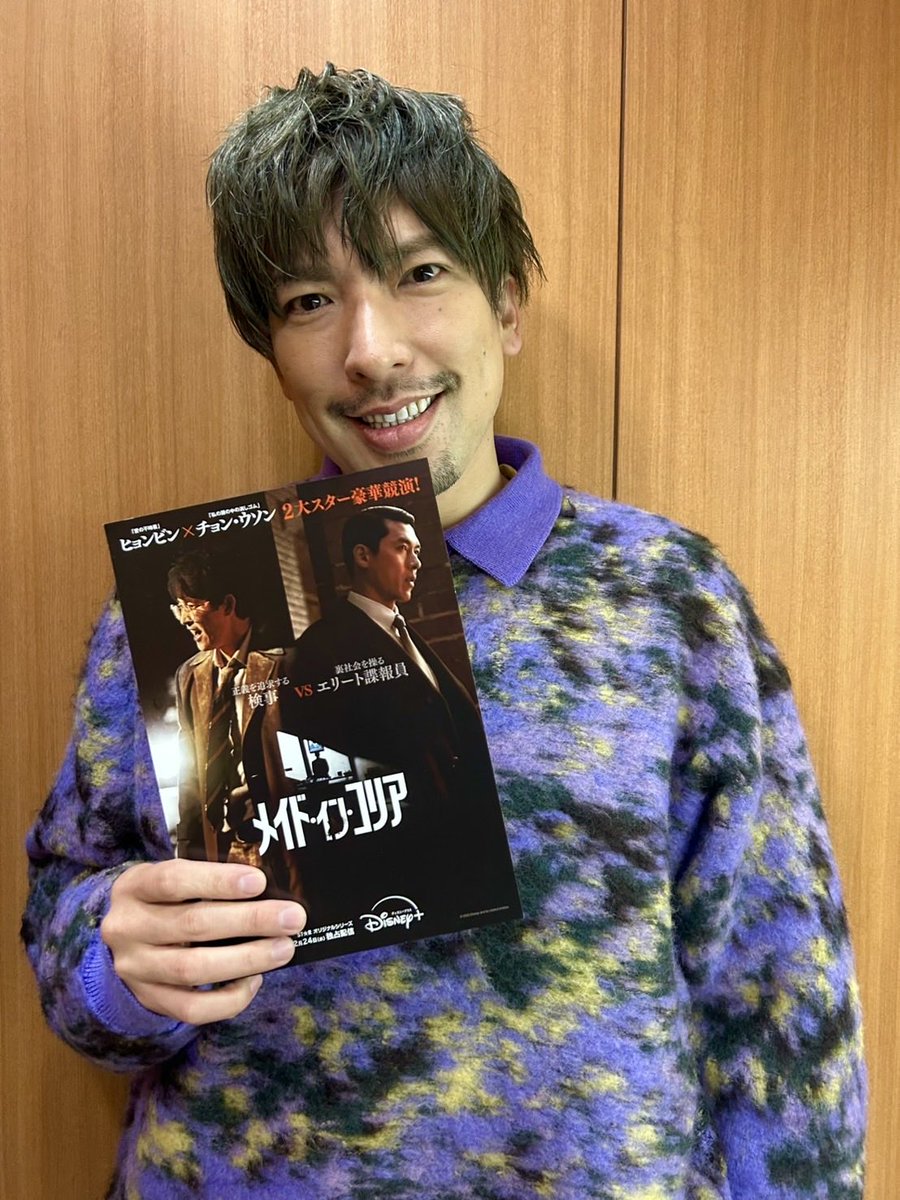 りんたろー from E𝕏IT (@rinnxofficial) / Posts / X