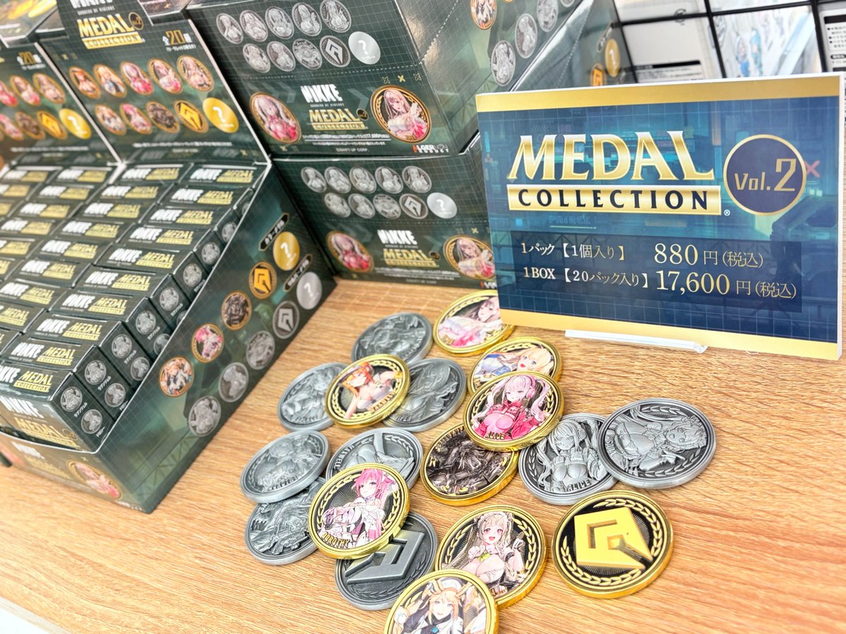 軍事メダルコレクション 12点セット 🟢MEGA NIKKE STORE TOKYO🟢 ＜商品情報＞ ❄️12月発売新商品