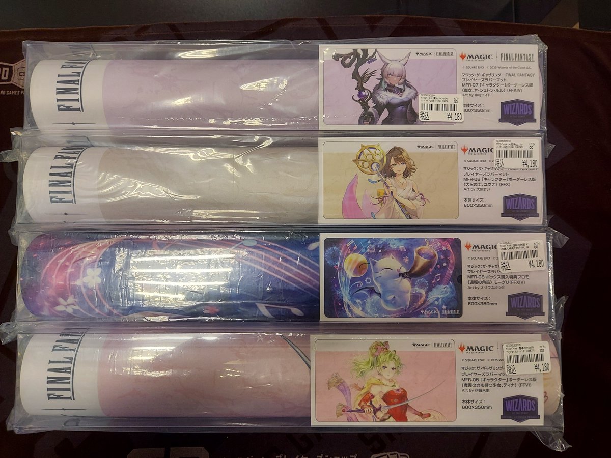 入荷情報】 MTG ファイナルファンタジーのボーダーレス版のキャラ