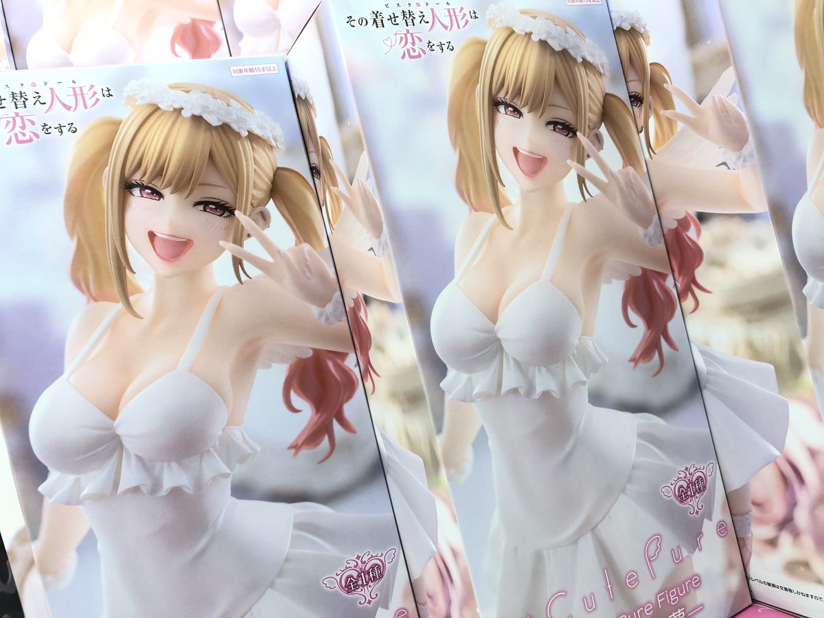 景品入荷情報】 ・その着せ替え人形は恋をする BiCute Pure Figureー