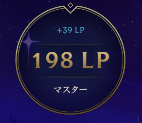 かみ tweet media
