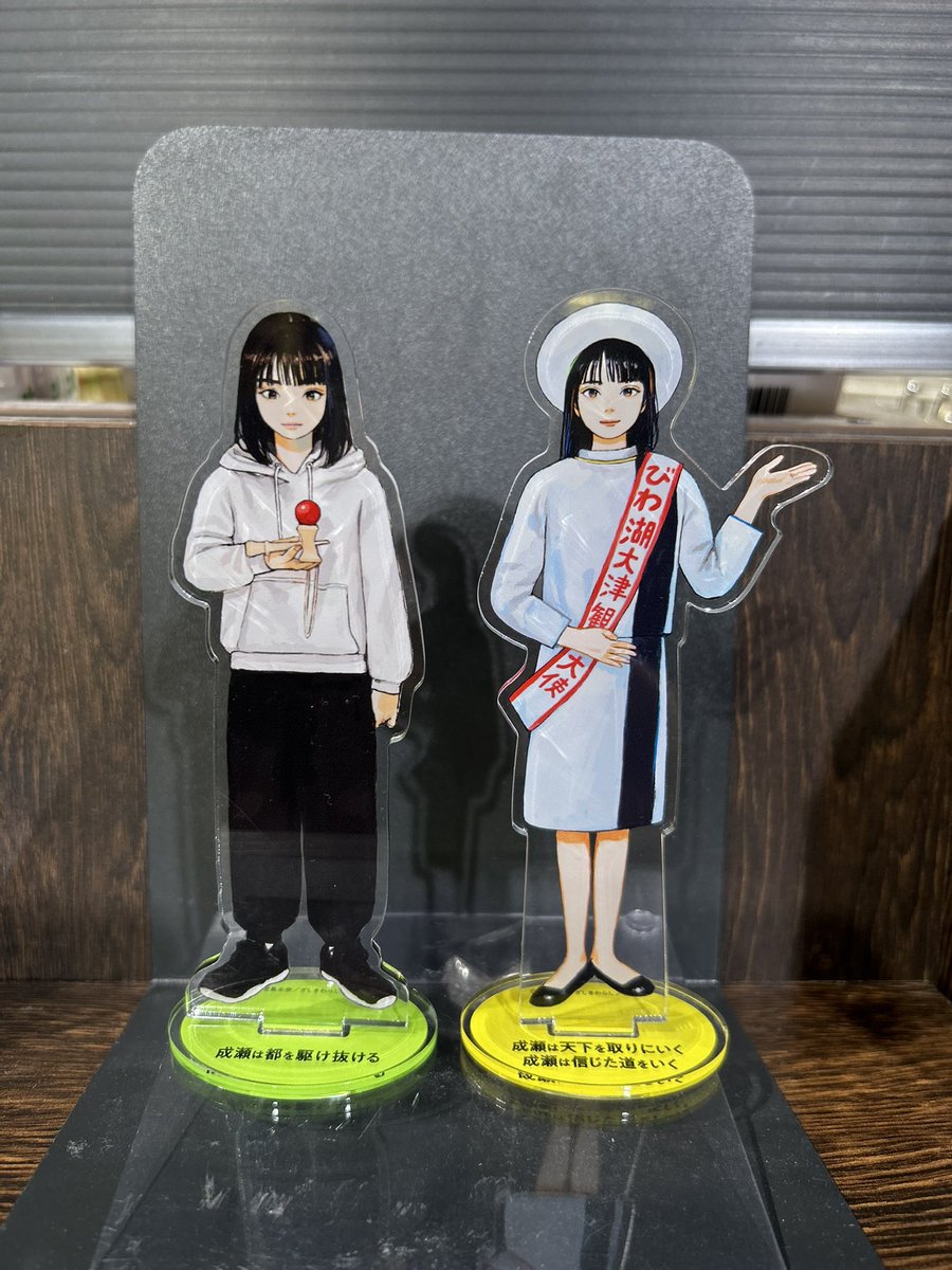 商品情報】 宮島先生が サイン本を作ってくださいました✨ 数に限りが