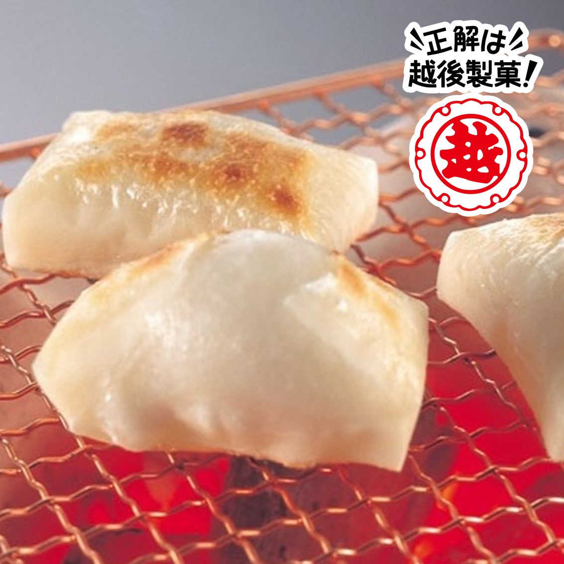 ふーさん (@foochan3974) / Posts / X