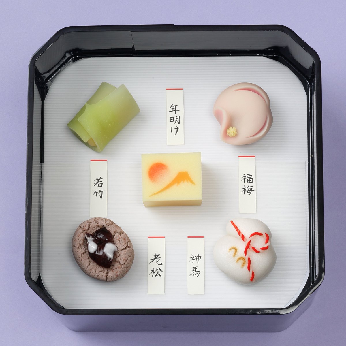 和菓子 で #お正月🎍 和菓子月例品評会 出品作品 上生菓子 2026年の