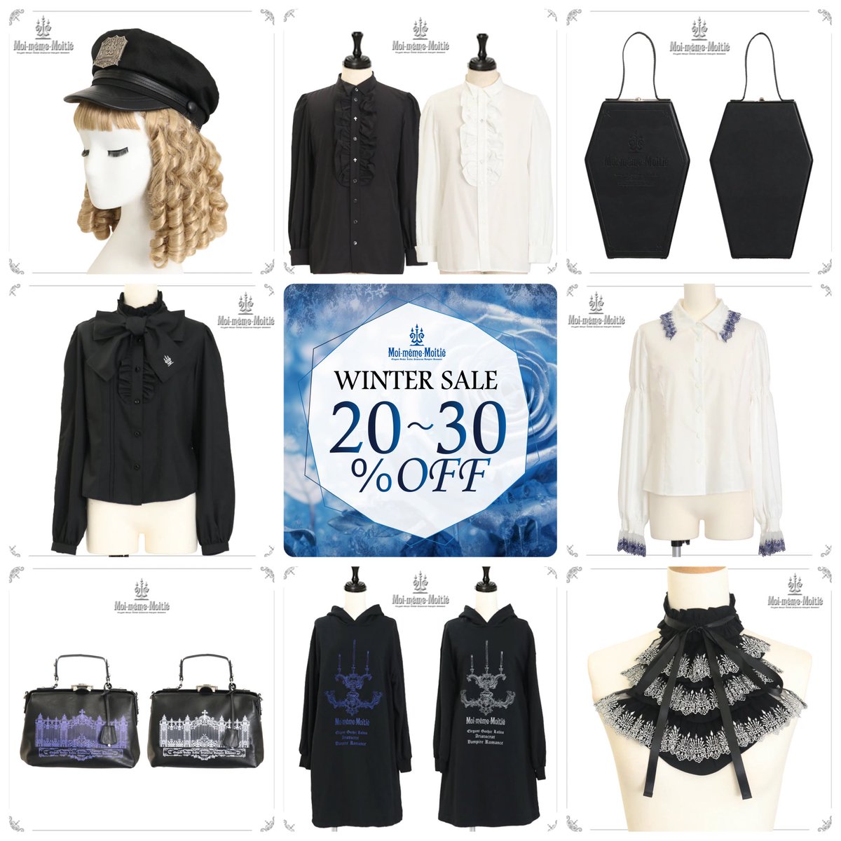 KIST Maria tweet media