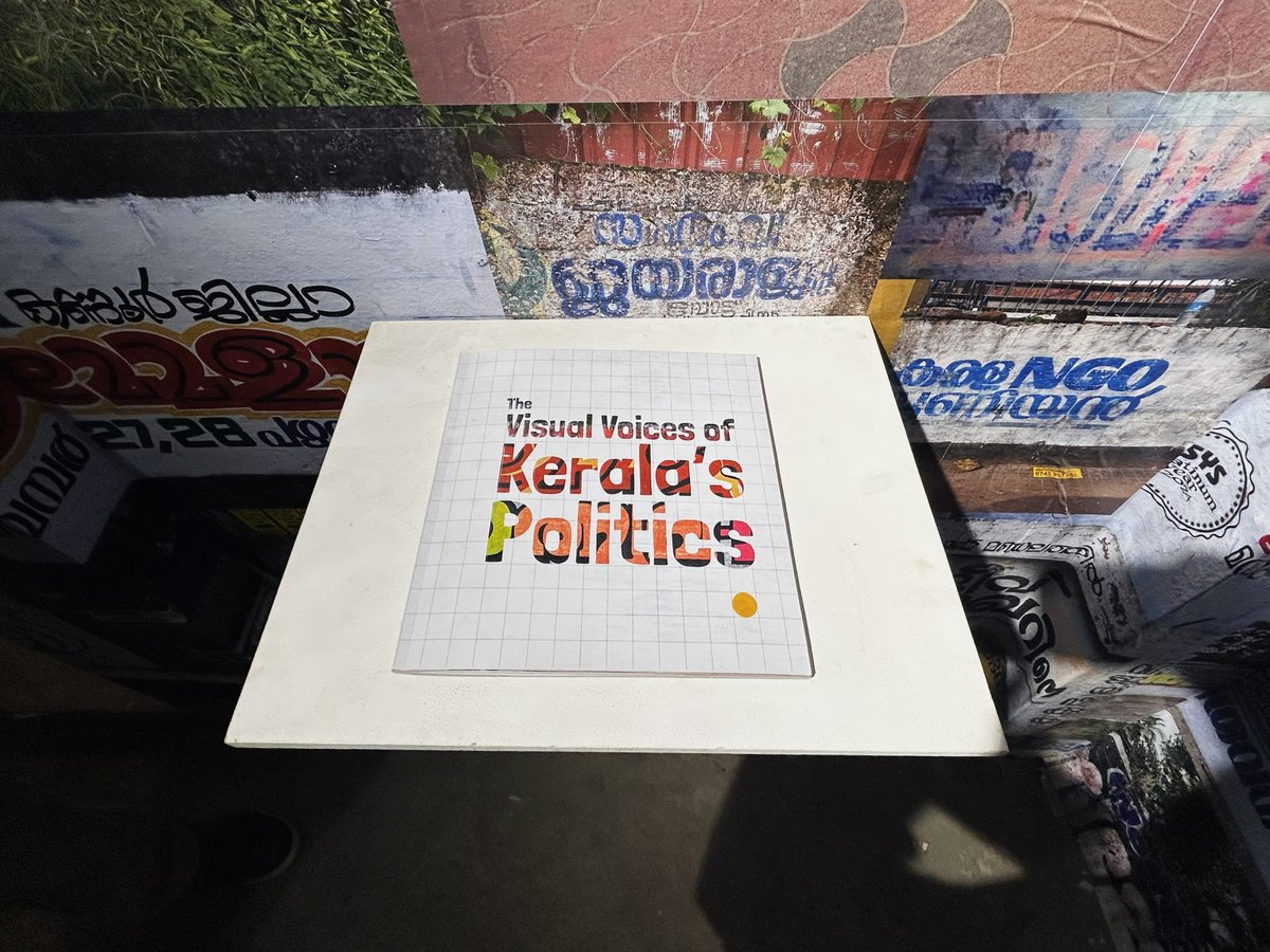 IIT Hyderabad tweet media