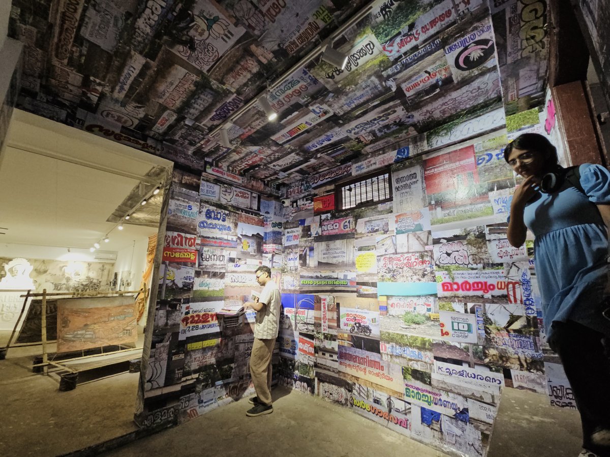 IIT Hyderabad tweet media