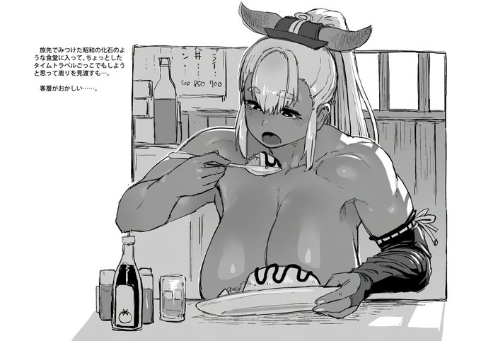 2025-12-26
初めてのオムライスらしい 