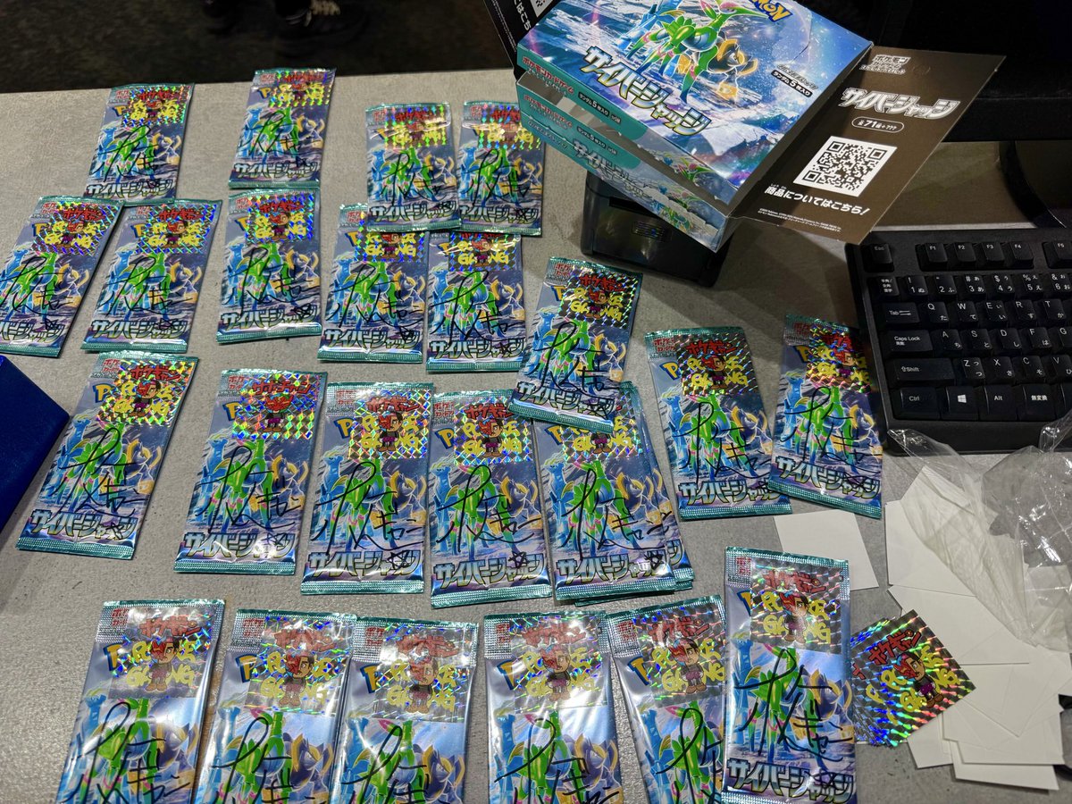 ポケギャン(前頭部ピンクゴリラ) (@yappu29) / Posts / X