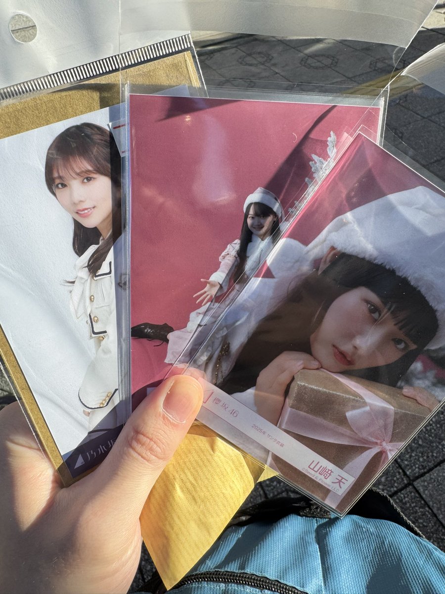 Post by なおき∞ on X: 今日の戦利品