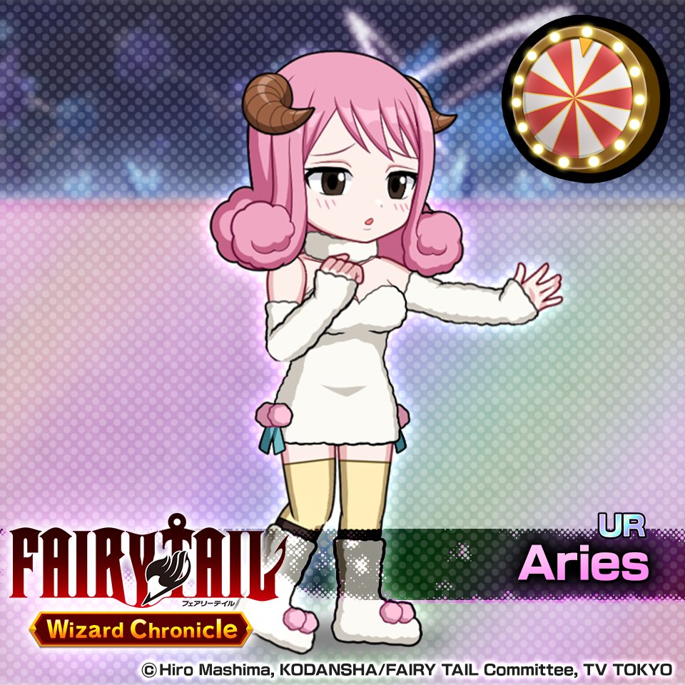 ／⋰
 # madochro
 Roulette Event Ongoing ✨
＼⋱

A roulette with luxurious rewards is now live!
This time’s highlight is Aries!

Don’t miss this chance ⏰💨

#fairytail