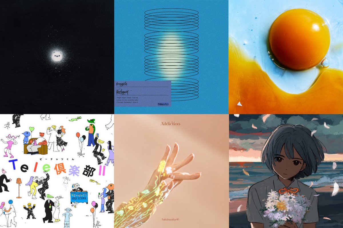 オーディオ民 ヰーア (@NotoriousArupon) / Posts / X