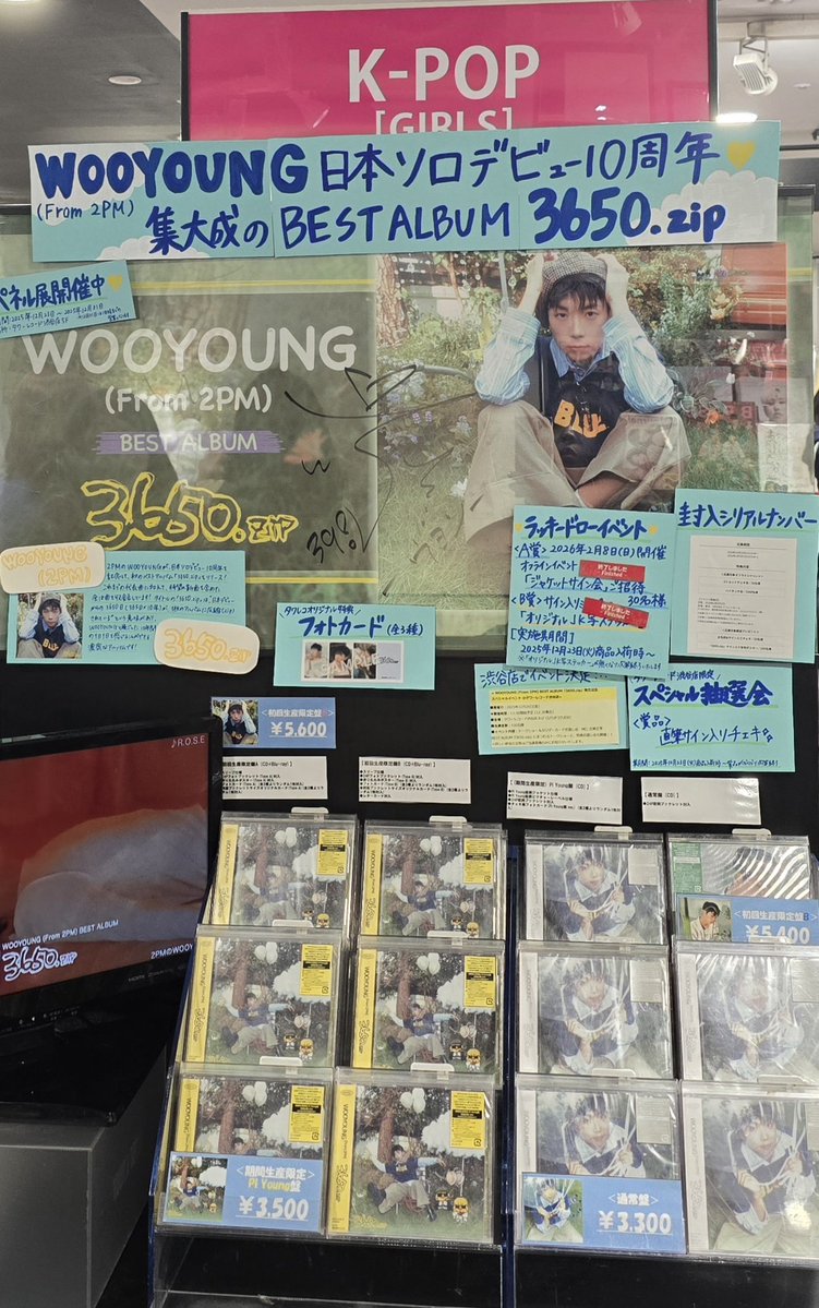 k0fuki🥔😼💚🥬 (@iimogasuki) / Posts / X