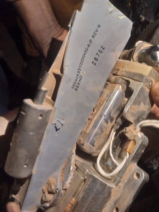 ADCVanguard_'s tweet photo. BREAKING NEWS: Hours ago, residents of Jabo village in Tambuwal LGA, Sokoto State, have fled their homes after an explosive device reportedly fell and ignited a fire, sparking panic amid a series of nighttime airstrikes said to be targeting militant camps by the U.S. military. https://t.co/BrKCpmh7GA