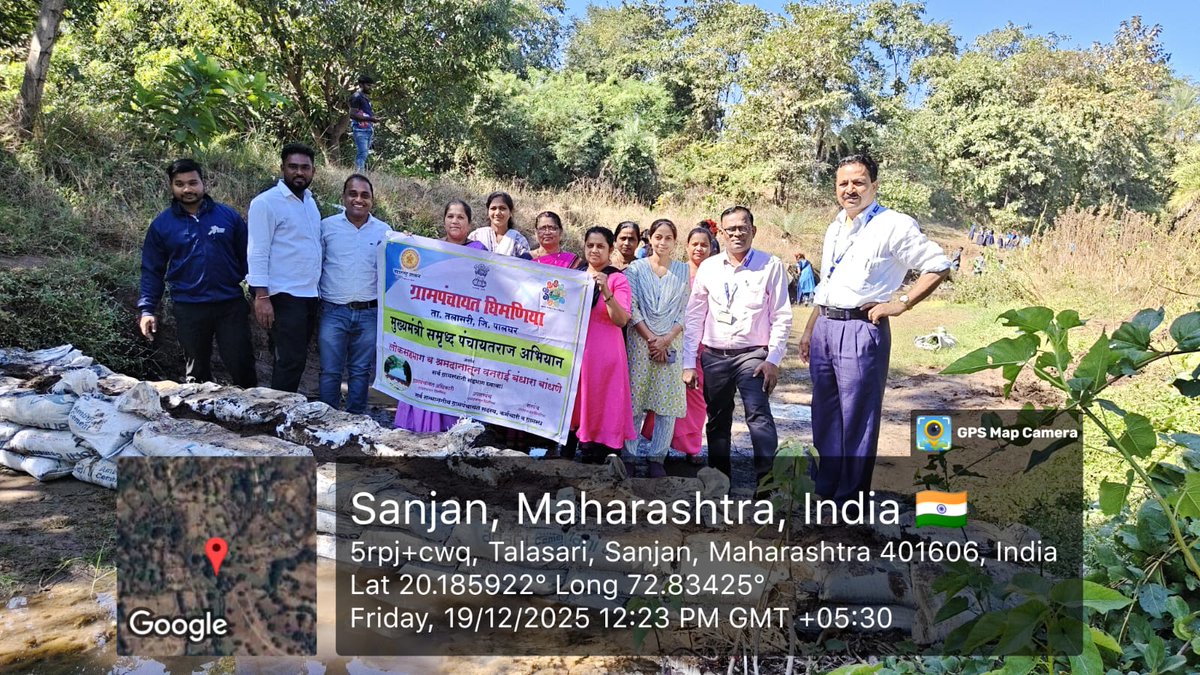bdotalasari's tweet photo. #मुख्यमंत्रीसमृद्धपंचायतराजअभियानांतर्गत तलासरी तालुक्यातील सर्व ग्रामपंचायतींमध्ये लोकसहभाग व ऐच्छिक श्रमदानातून बंधारे बांधण्यात आले. 🌱💧
यावेळी पंचायत समिती, ग्रामपंचायत कर्मचाऱ्यांनीही उत्स्फूर्त सहभाग घेत बंधारे बांधणीस हातभार लावला.
#लोकसहभाग #जलसंवर्धन #समृध्दगाव #MSPRA https://t.co/VK2evXteYU