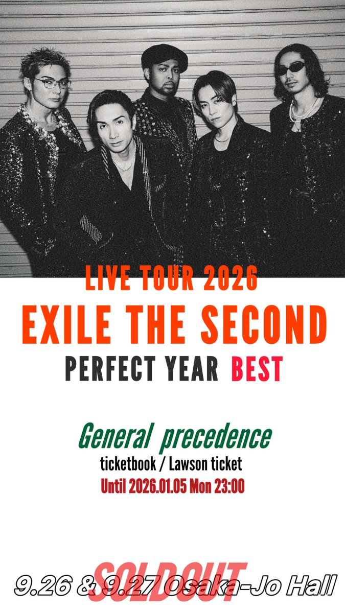 ⑩ (@110veUf0rever_S) / Posts / X