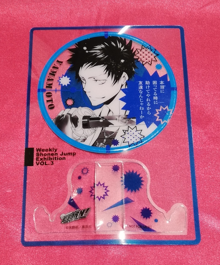 入荷情報】 家庭教師ヒットマンREBORN! 週刊少年ジャンプ展 ファン感謝