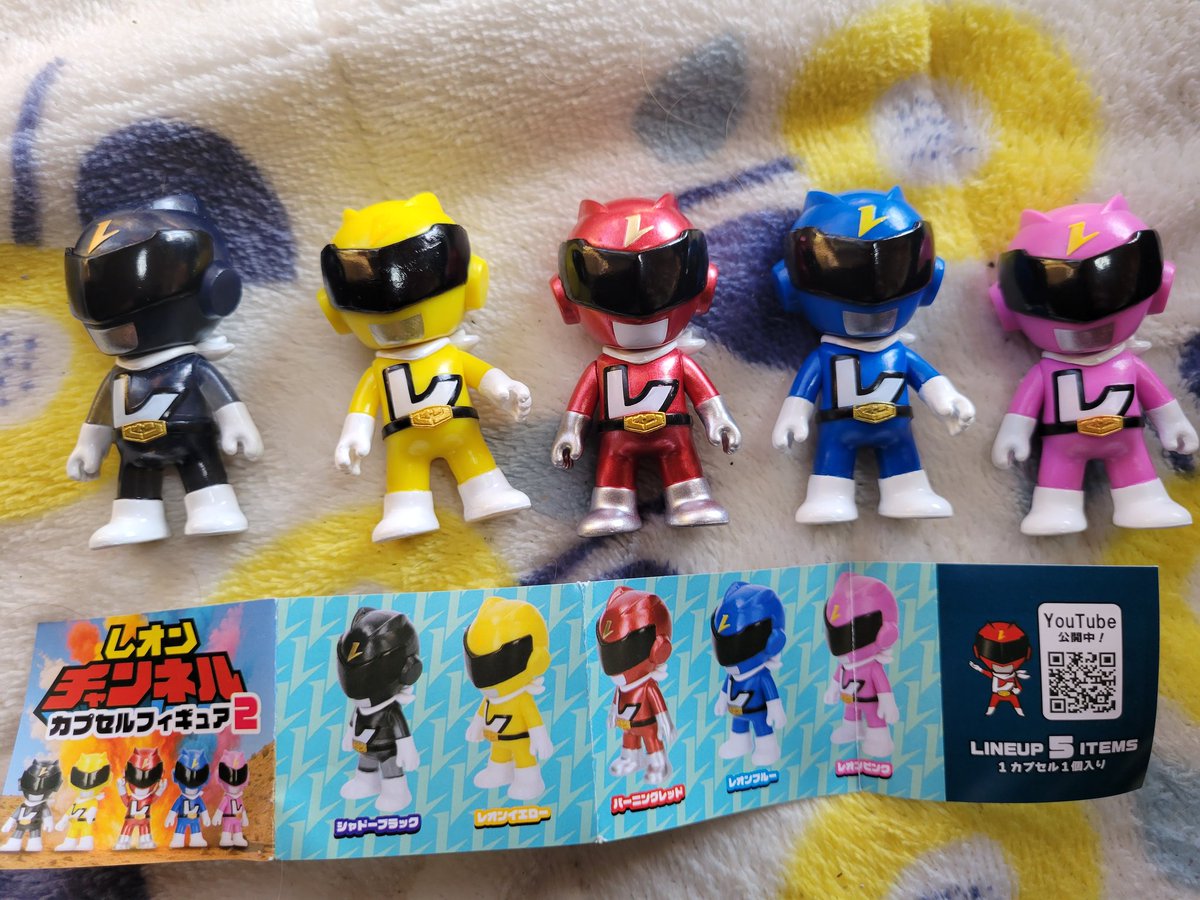 emDASH MOVE レオンチャンネルコラボカラー 新品未開封 emDASH MOVE レオンチャンネルコラボカラー 新品未開封 MOVE レオン