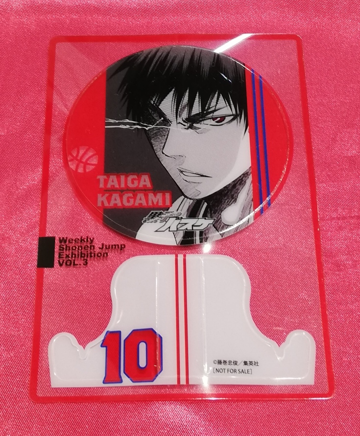 入荷情報】 黒子のバスケ 週刊少年ジャンプ展 ファン感謝デー来場記念