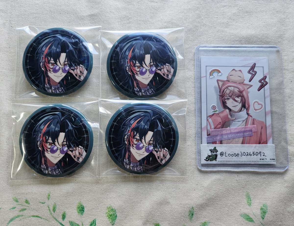 青じそ tweet media