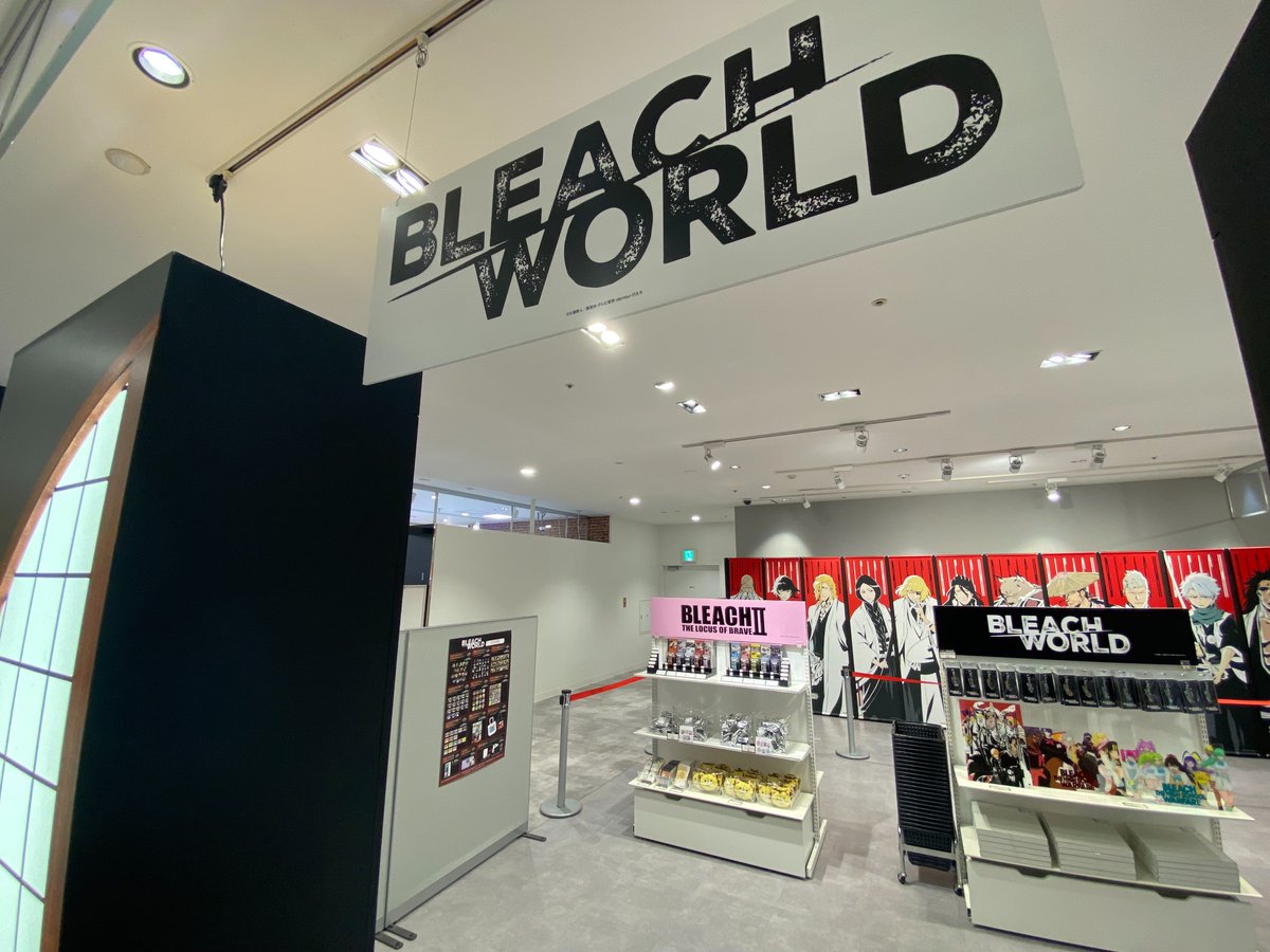 【公式】BLEACH WORLD tweet media