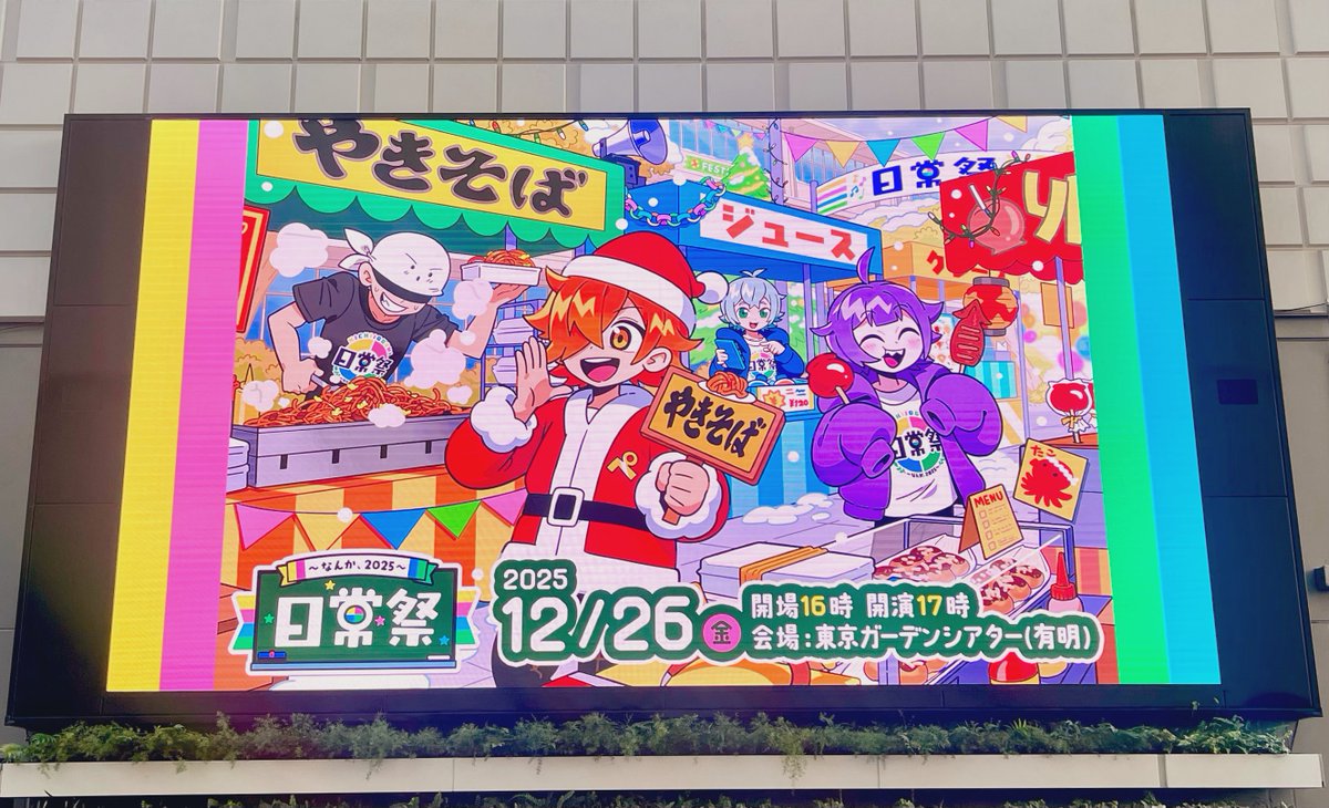 莊煙 tweet media