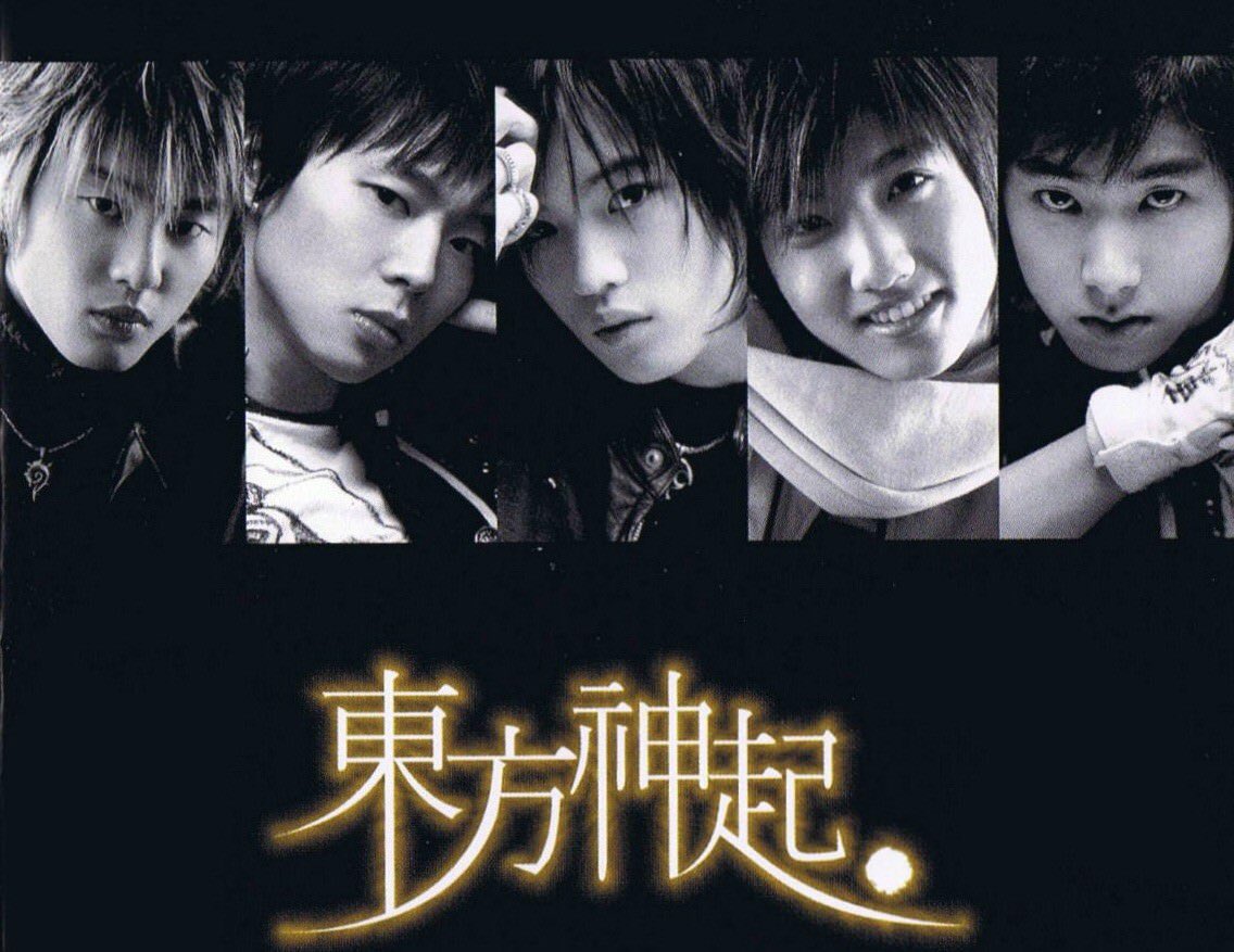 yuntomo's tweet photo. デビュー22周年おめでとうございます🎉🎉🎉大好きな5人がこれからもやりたいことがちゃんとやれて幸せでありますように…
#U_KNOW #HERO #MICKY #XIAH #MAX
#22Th_ANNIVERSARY https://t.co/MaVAY0vTmt