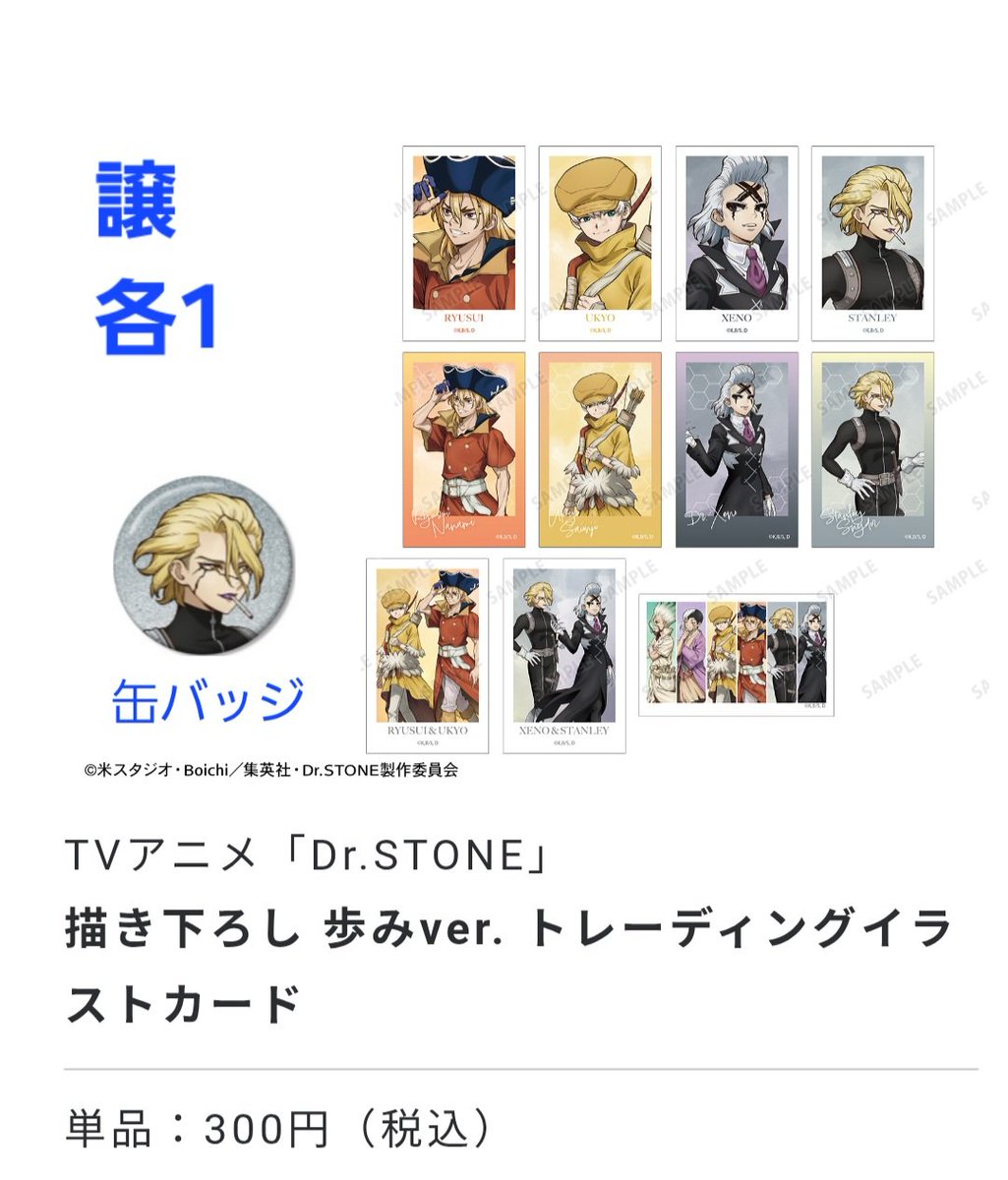 あひるさん🦄 tweet media