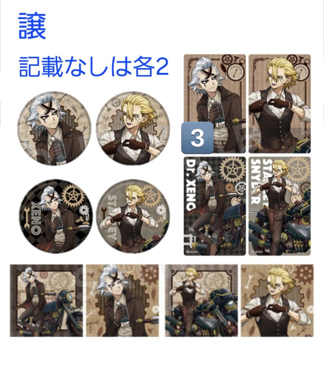 あひるさん🦄 tweet media