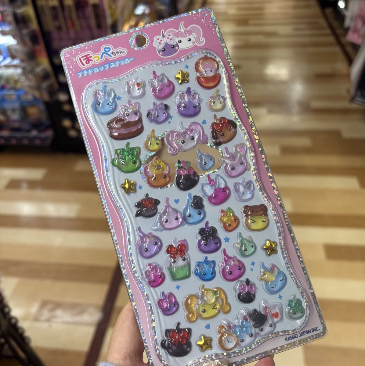 ぽっちゃんページ アニメ「ぼっち・ざ・ろっく！」 ぼっちちゃんがいっぱいフィギュアvol