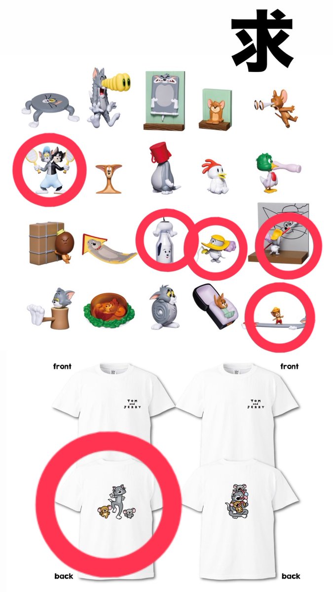 なの🔂🎧 tweet media