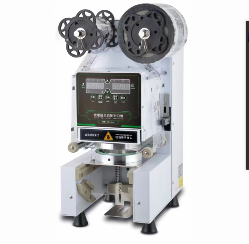 QingyoZ45711's tweet photo. #sealingmachine
#sealingmachine
#milkteacupsealingmachine
#milkteaequipment
#beverageequipment
Cup sealing machine, sealing machine equipment:
Cup sealing equipment: manual/fully automatic multi-type optional, power 220W-500W, compatible with 220V/110V voltage environment https://t.co/ijRZYm1YUM