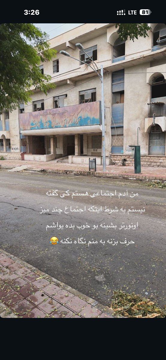 خانمِ دارابي 👩🏻‍💻 tweet media