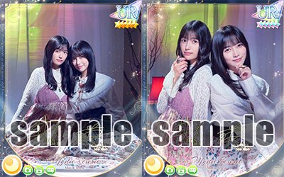 公式】乃木坂46リズムフェスティバル (@nogifes) / Posts / X