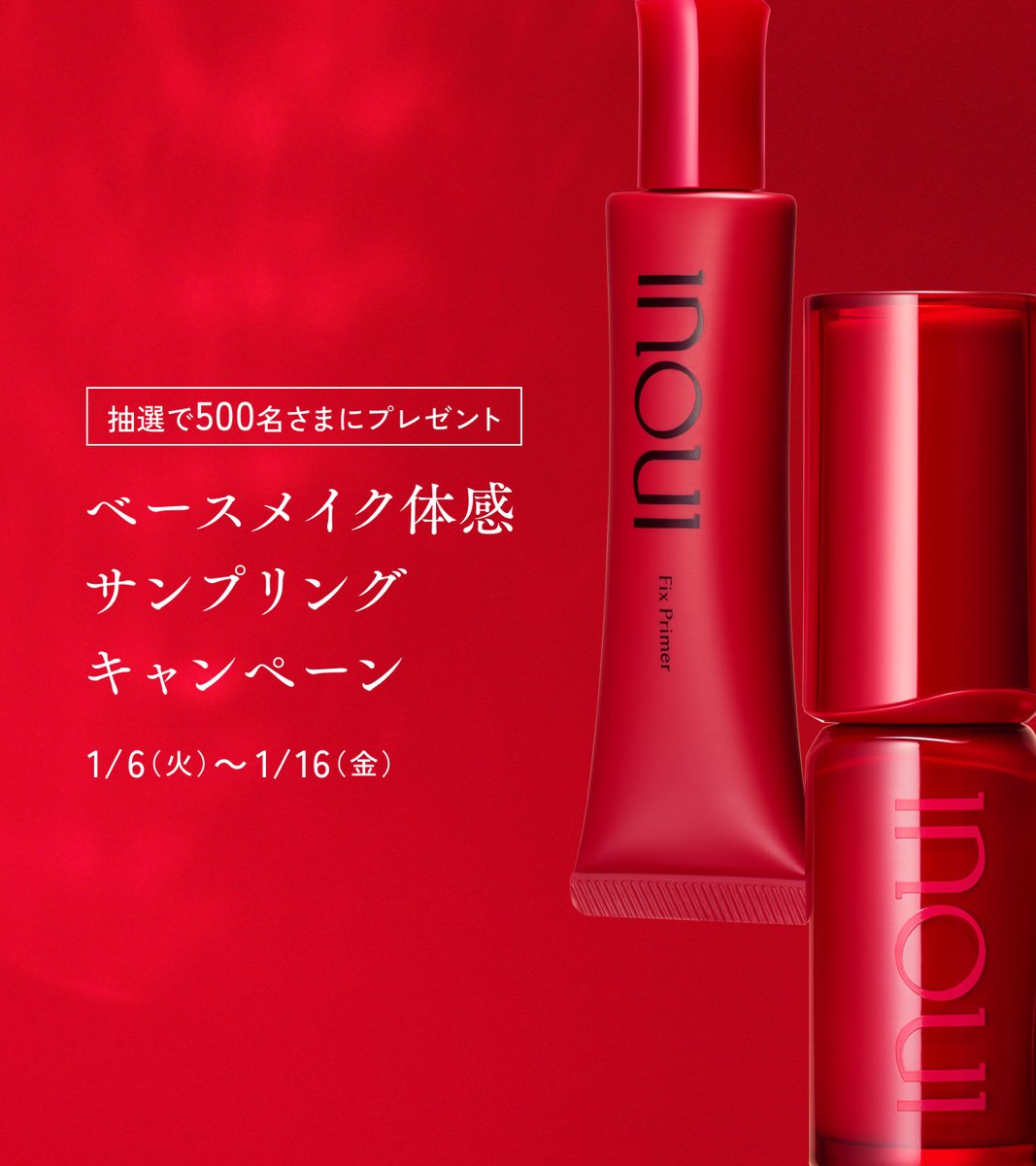 すとっく (@kns1803) / Posts / X