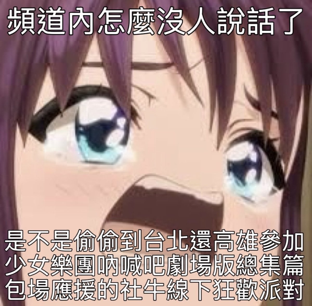 ここころ C107一日目南オ－25a (@Kokokoro__) / Posts / X