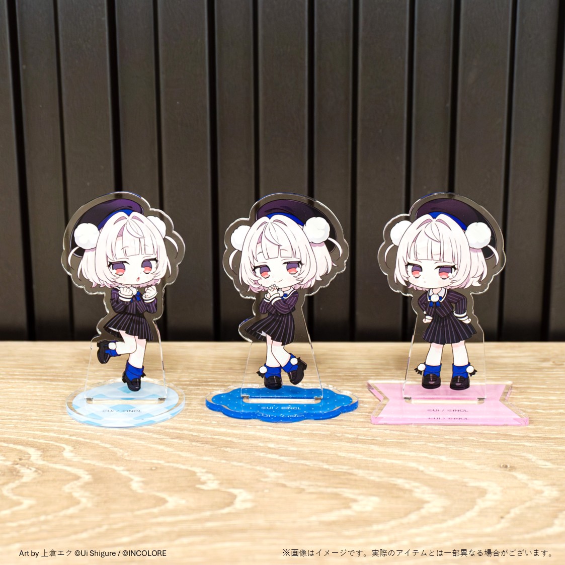 アクリルスタンド 雨衣 - しぐれうい ?️雨衣ハーフアニバーサリー 