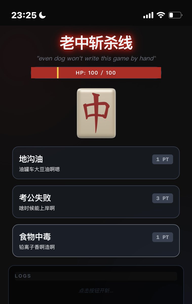 需要帮忙起个好名字，求助！ : r/Warhammer, image size:758x1200