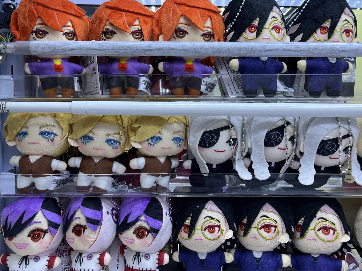 ①① ジャンケットバンク　みにコレ　ぬいぐるみ　マスコット　全5種セット ジャンケットバンク みにコレ！ぬいぐるみマスコット プライズの情報