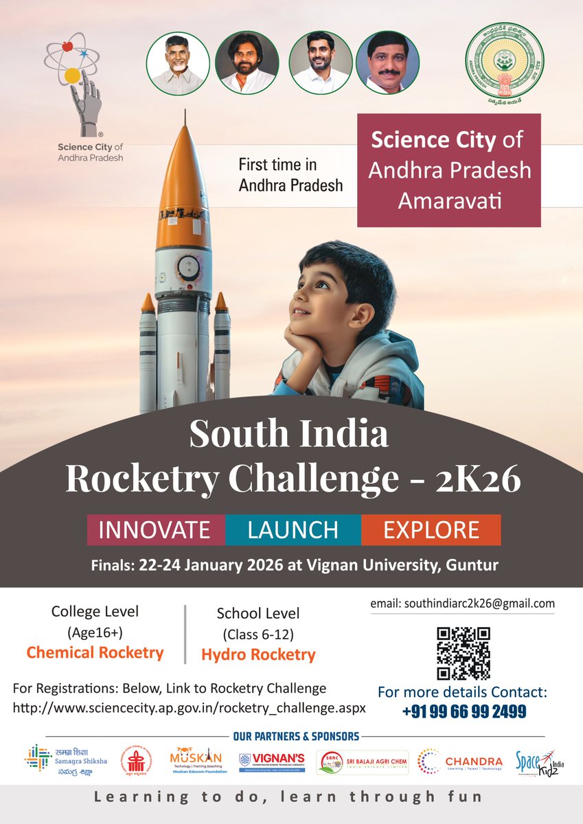 ScienceCityAP's tweet photo. Explore the World of Rocketry Science! 🚀
#RocketryScience #ScienceCityOfAndhraPradesh #GovernmentOfAndhraPradesh
#DepartmentOfScienceAndTechnology #ISRO #SouthIndiaRocketryChallenge2K26
#STEMEducation #SpaceAwareness #ScienceForFuture #Aerospace #AndhraPradesh https://t.co/I205k8yNS6