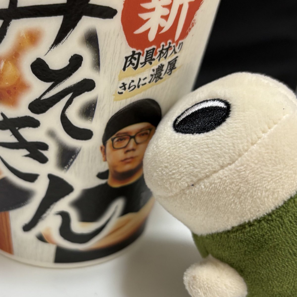 namisukegomi's tweet photo. HIKAKINさんに𝓚𝓲𝓼𝓼…💖✨✨✨ https://t.co/hkCvkNyR3d