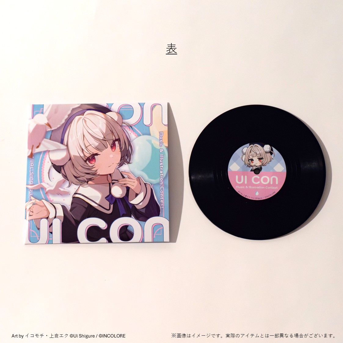 イコモチ/Icomochi🍡1日目西あ-53ab (@rswxx) / Posts / X