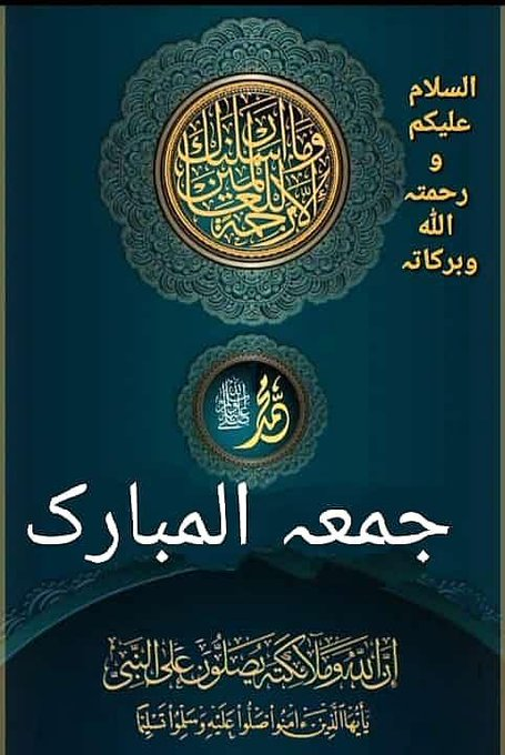 Raheel Cheema (@kittorj) on Twitter photo 