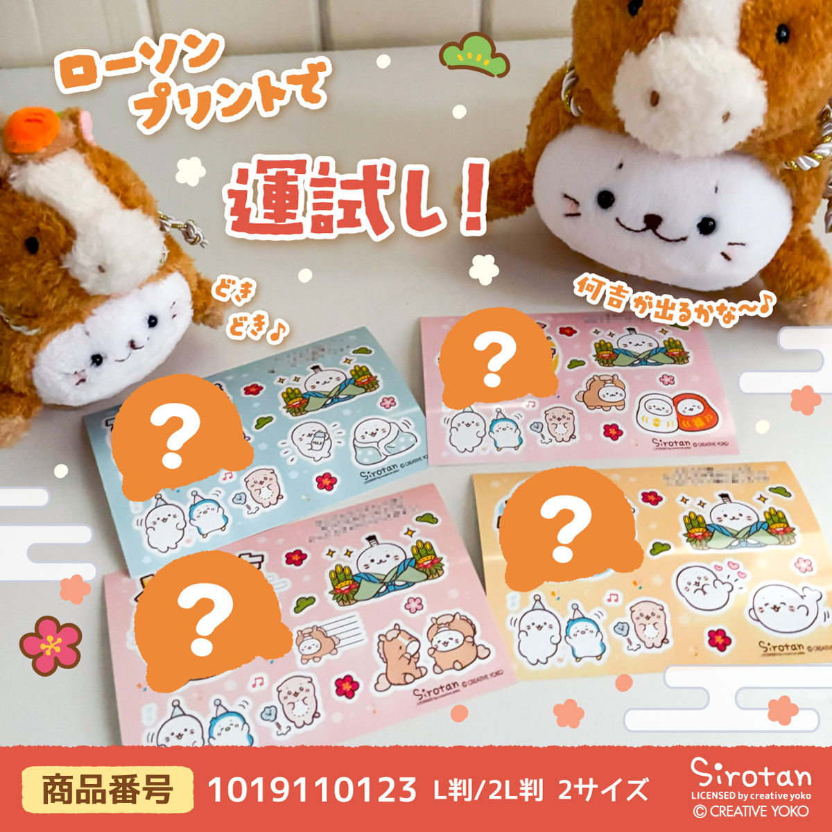 むぎちょこ。 (@mugi82) / Posts / X